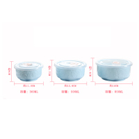 顺祥陶瓷保鲜碗3件套(蓝)一抹金艳 微波炉碗陶瓷饭盒便当盒密封保鲜碗三件套 苏宁自营