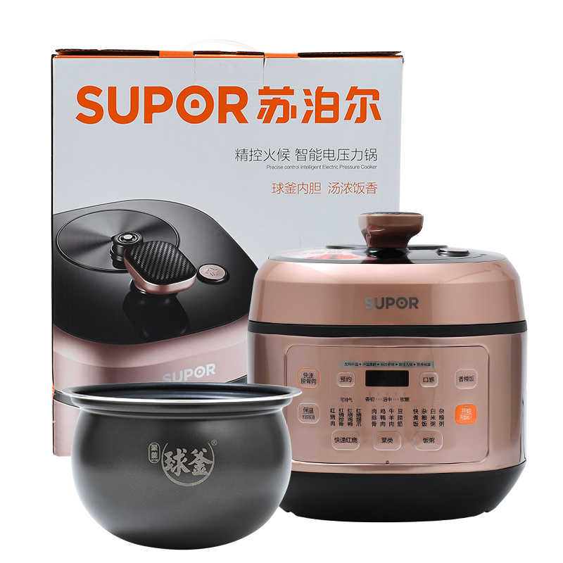 苏泊尔电压力锅SY-50FC29Q
