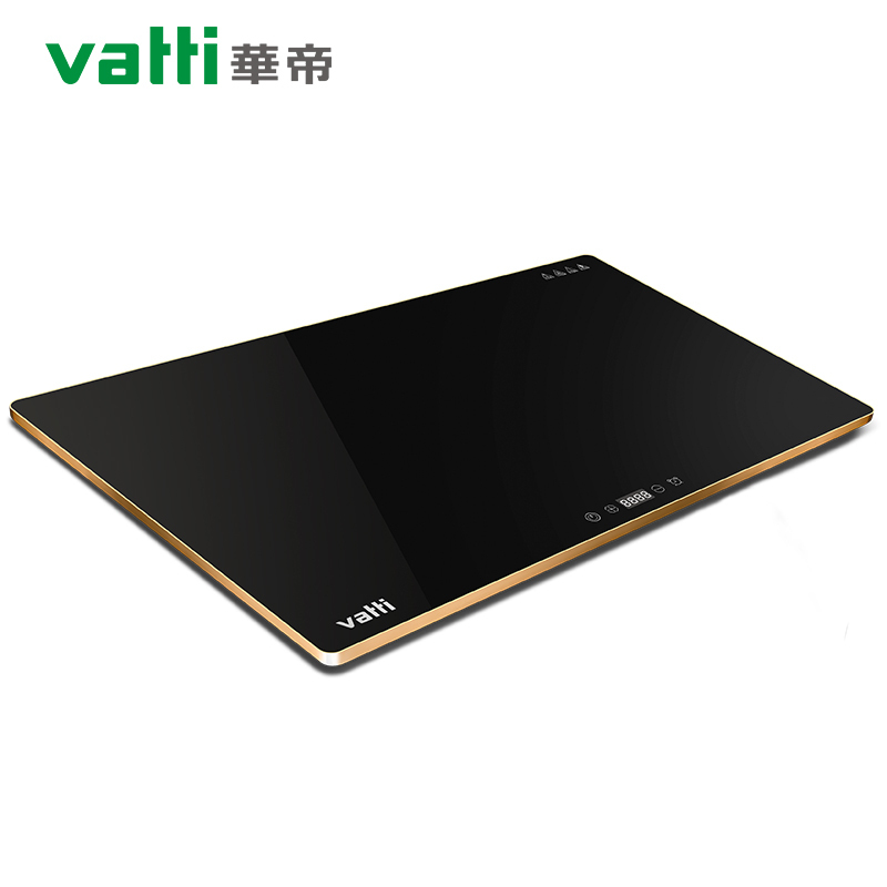 華帝(vatti)智能暖菜板WBZY-80FB11