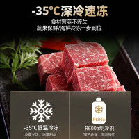 美菱(MELING)348升卧式冰柜 商用冷冻柜 超低温冷柜电子温控 冷藏冷冻转换冰箱海鲜冷柜MCF(W)401LDE
