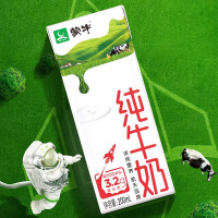 蒙牛全脂纯牛奶优质乳蛋白牛奶 200ml*24盒