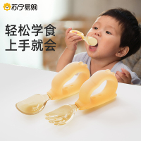 宝宝饭勺婴幼儿学吃饭训练自主进食辅食叉子勺子儿童餐具套装2255