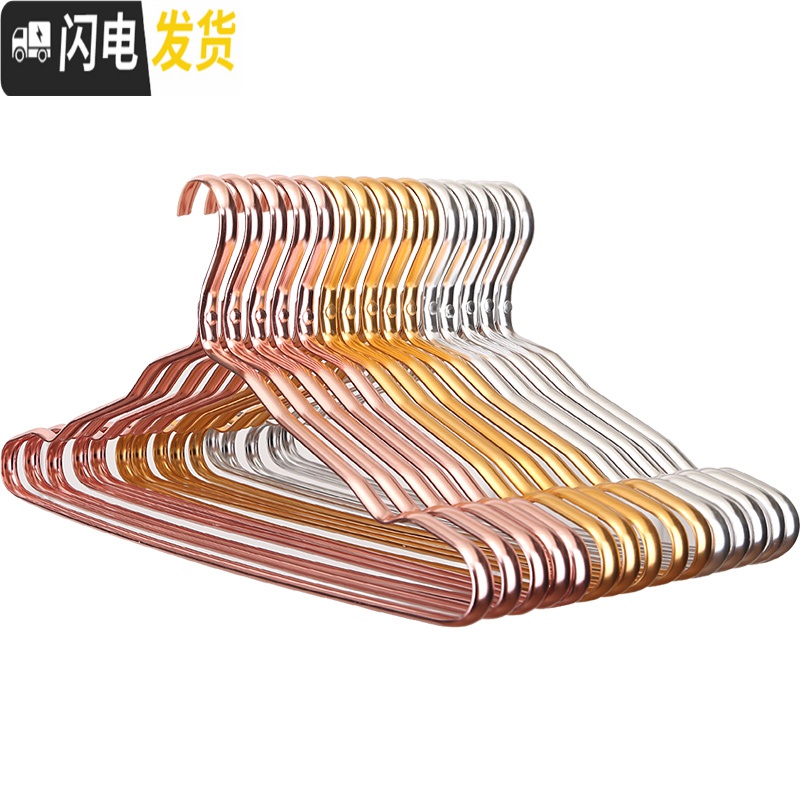 三维工匠太空铝合金衣架晾衣服架子宽肩无痕太太家用晒好衣柜挂衣撑子20个高清大图