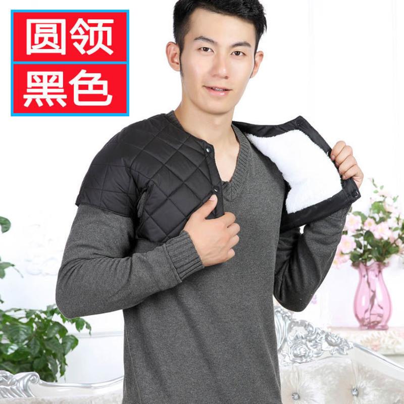 加绒加厚羽绒棉护肩保暖睡觉中老年男女士护肩膀坎肩颈椎哺乳月子 加绒圆领-黑色 M码-(体重100斤左右及以下)