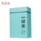 春秋叙 绿茶 龙井 珍品 250g/罐