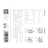 北纬45 东北长粒香大米 5kg