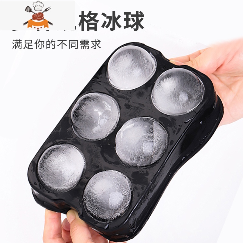 冻冰块模具球形硅胶冰格带盖大方形威士忌冰球酒吧调酒制冰粒商用 敬平 4格块冰模-无盖高清大图