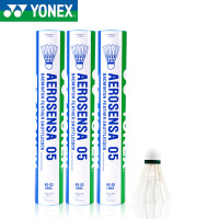 尤尼克斯 羽毛球- AS05 2号速