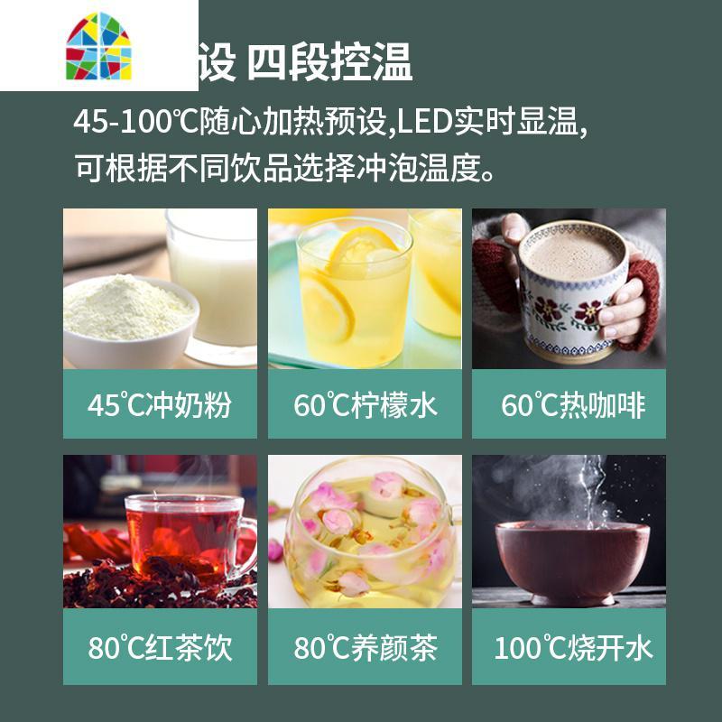 电热水壶便携式烧水壶折叠烧水杯自动智能迷你旅行热水壶 FENGHOU 白色