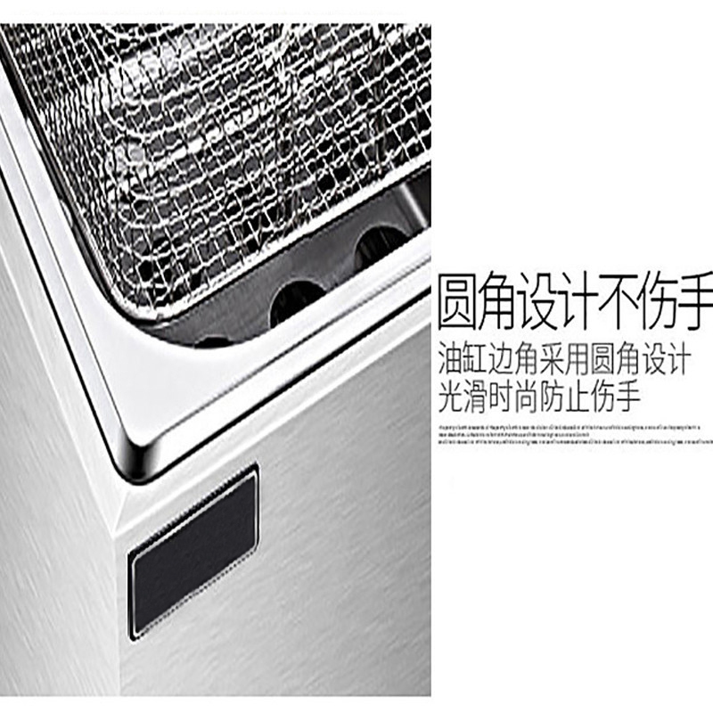 喜莱盛DZL-12L加厚商用不锈钢单缸单筛电炸炉油炸锅炸薯条机炸鸡炉油炸机油锅机 12L电炸炉双缸