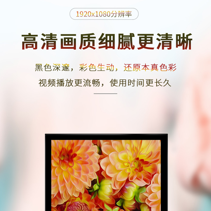 洛菲特(LOFIT)43英寸立式落地广告机智能网络数字标牌多媒体竖屏触控显示器触摸一体机LFTD43GL2