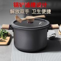 康巴赫合金汤锅24cm防溢节能炖锅家用煮锅 燃气电磁炉通用