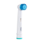 欧乐-B(Oral-B) 电动牙刷头四支装 柔软型EB17-4