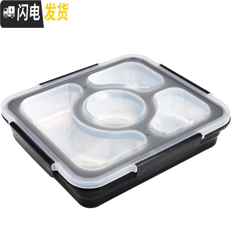 三维工匠304不锈钢饭盒保温便当盒上班族分格大学生餐盘便携带盖成人餐盒 [防溢款]中号4格-北欧粉高清大图