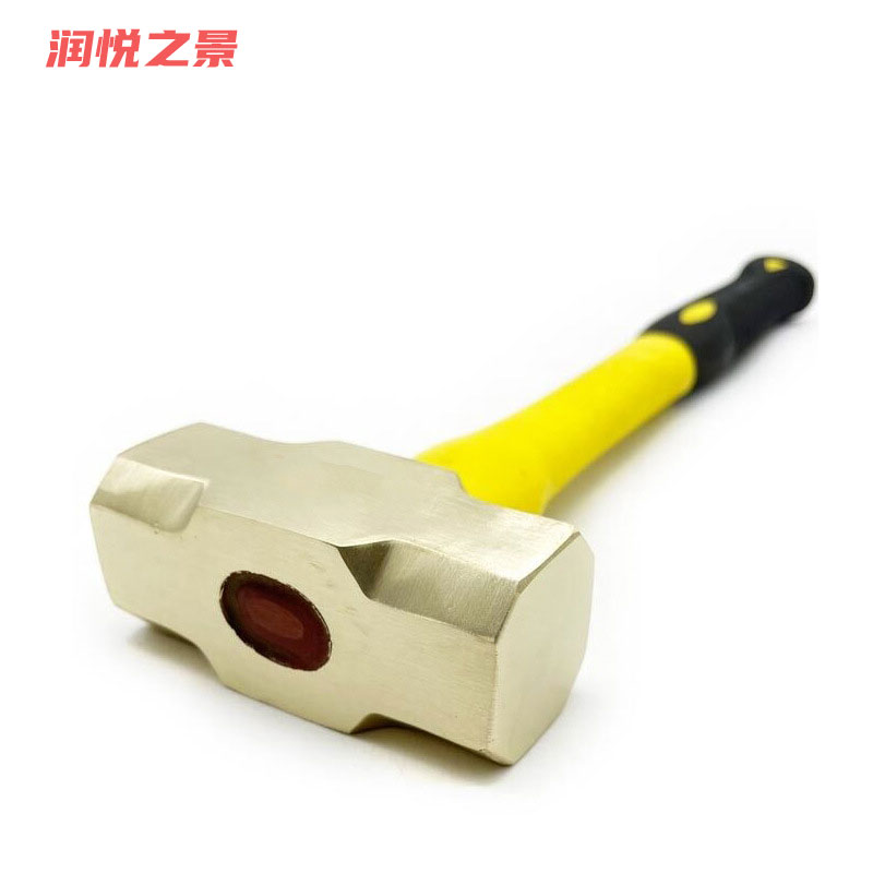 润悦之景 防爆黄铜八角锤 3磅 把高清大图