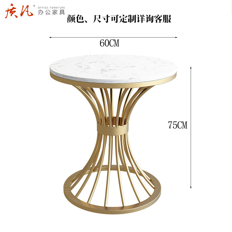 质凡接待售楼处部洽谈桌椅一桌四椅组合商务轻奢现代 雪山白岩板60*75