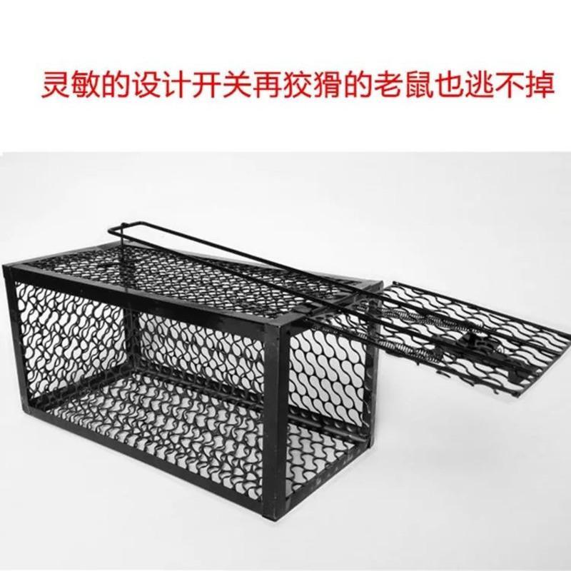老鼠笼 笼 老鼠笼子 捕老鼠神器 器 大号老鼠笼铁老鼠夹 1个笼子[送引诱肠1根]