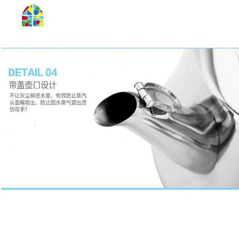 鸣音加厚大容量不锈钢304烧水壶煤气燃气彩色水壶电磁炉4L5L FENGHOU 2L绿色图片