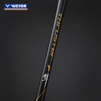 VICTOR威克多羽毛球拍进攻类突击黑金隼TK-F隼 SE 4UG5