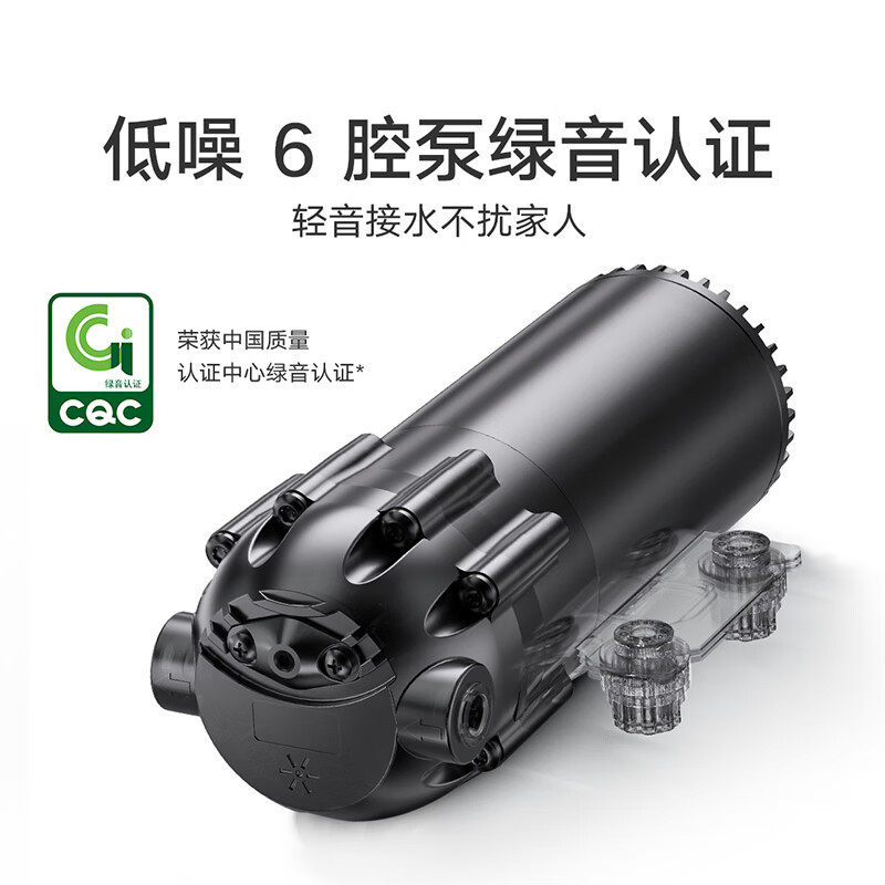 米家小米净水器S1 1600G家用净饮机母婴级厨下直饮机5年长效RO零陈水3.0MR1672-A