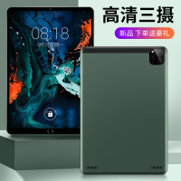 谷点星 新品超薄 平板电脑 8+128 冷翡翠 智能游戏平板手机安卓娱乐影视高清大屏12寸全网通4G通话十核学习打电话