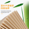 舒可乐 抽取式纸面巾4层60抽每包竹浆抽纸纸巾实惠装餐巾纸家庭装纸抽卫生纸家用母婴可用 4包装