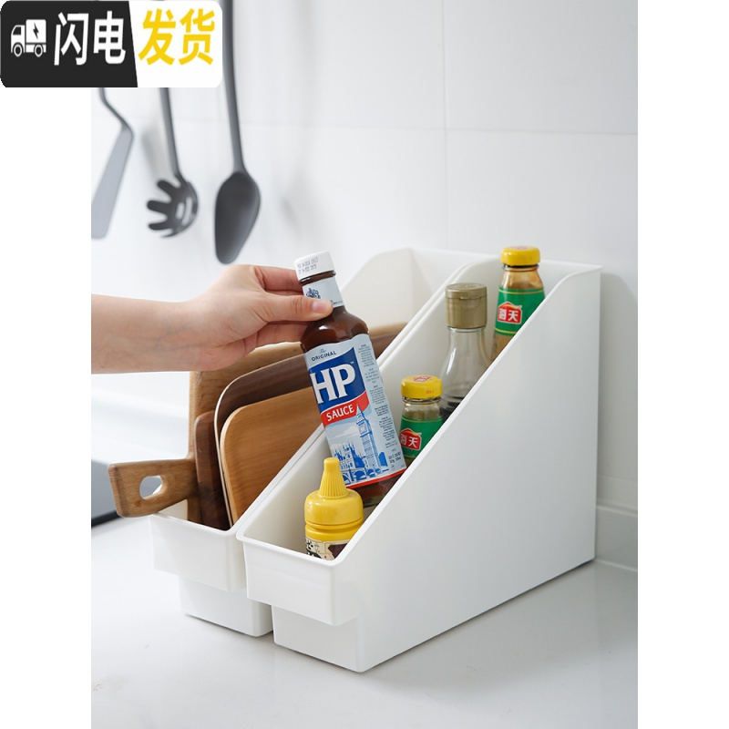 三维工匠带滑轮收纳盒厨房收纳箱窄型下水置物架塑料高位橱柜收纳筐高清大图