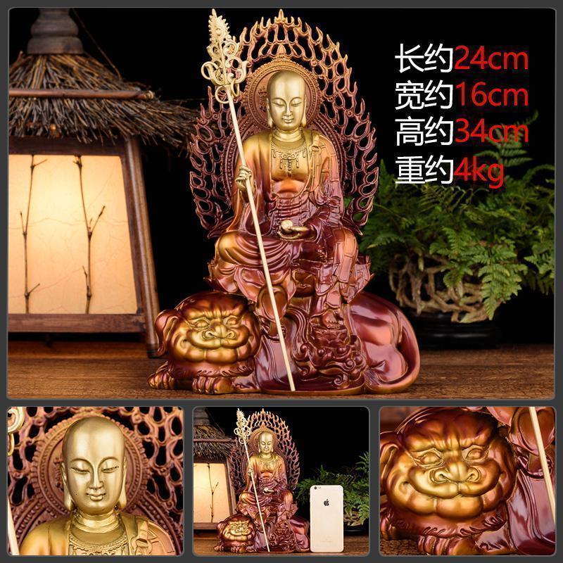 美帮汇地藏菩萨 地藏佛像铜火焰坐谛听地藏菩萨像摆件高清大图