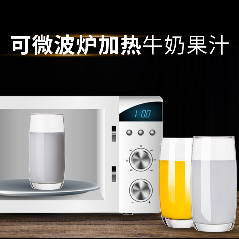 进口玻璃杯子家用喝水杯牛奶杯果汁杯耐高温水杯水具茶杯套装6只 玻璃100ml clevermama