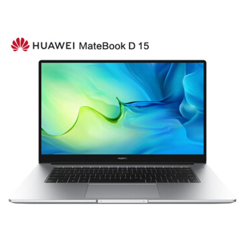 华为(HUAWEI)笔记本电脑 超级本MateBook D 15 15.6英寸16G+512G皓月银
