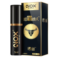 诺丝喷剂男士外用喷剂 男士延迟喷雾 男性私处护理精油成人另类情趣用品 10ml