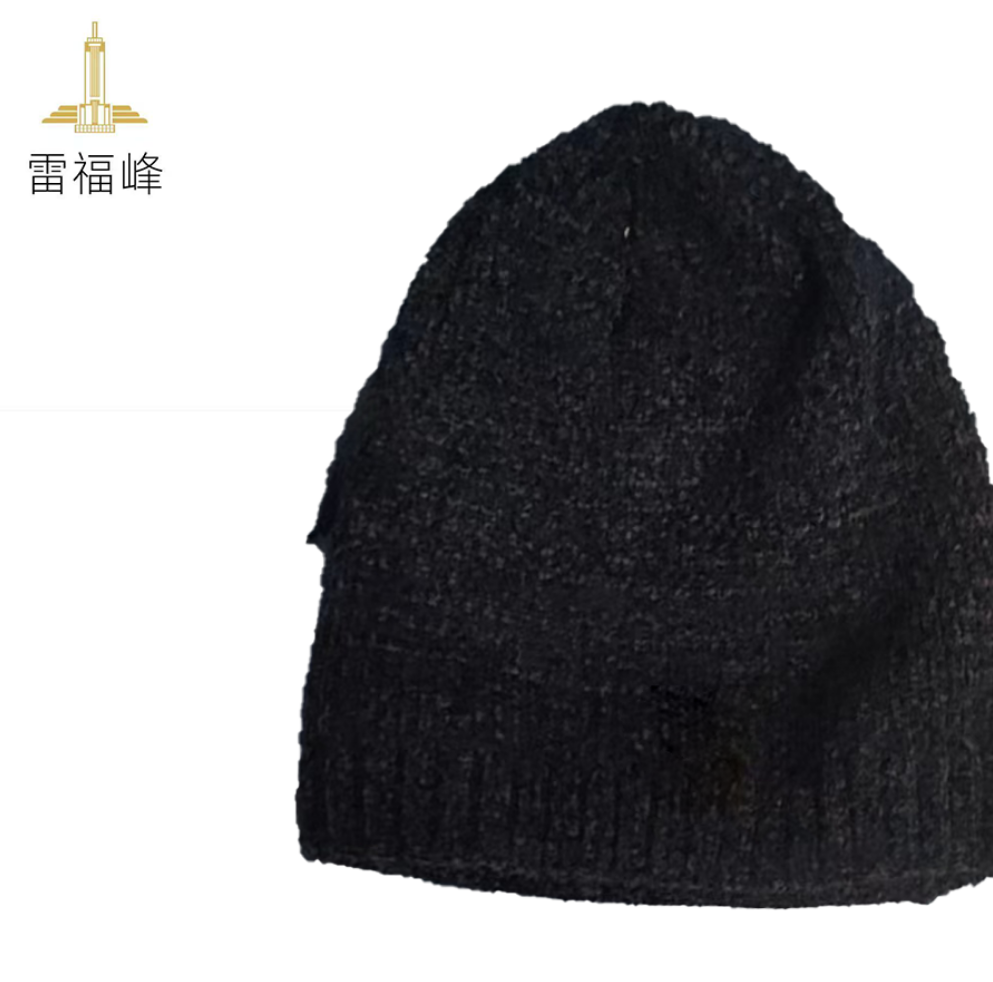 雷福峰 秋冬防寒加绒帽子/顶高清大图