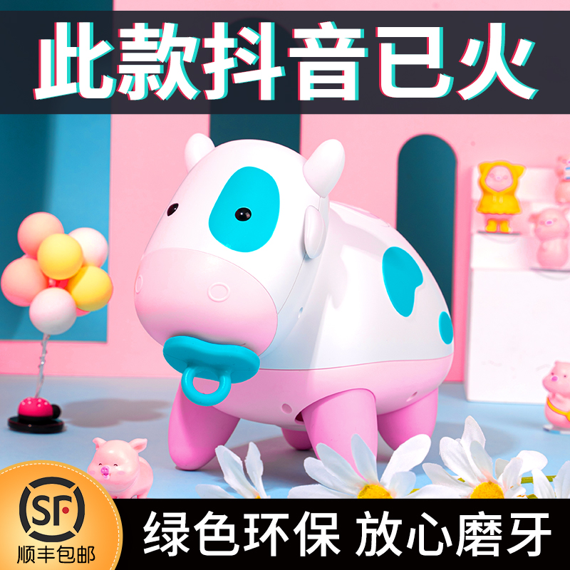 六一儿童节礼物一周岁宝宝生日玩具满1一2岁半3婴儿三两益智男女高清大图