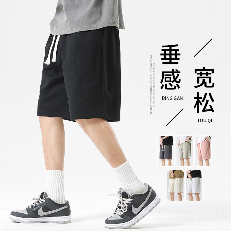 休闲短裤男士夏季薄款直筒宽松运动休闲男裤百搭时尚卫裤五分短裤