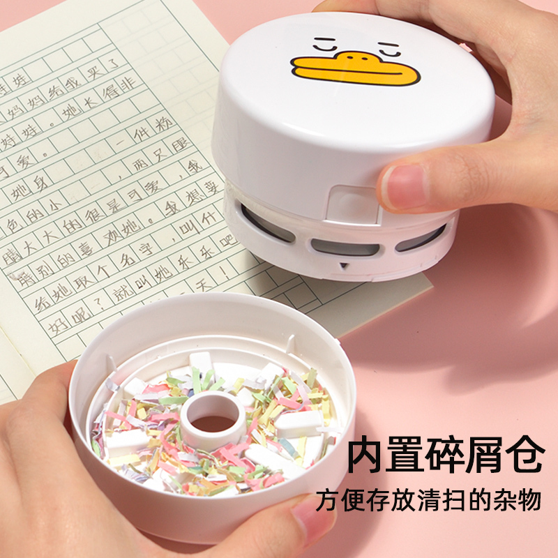 得力（deli）桌面吸尘器便携学生电动小usb自动清理橡皮擦铅笔屑清洁器迷你桌上小可充电微清理键盘吸屑机绘图纸本