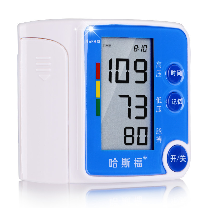电子血压计家用老人 手腕式测量仪表器语音播报 全自动 字体大[质量保证、⑤年包换新]高清大图