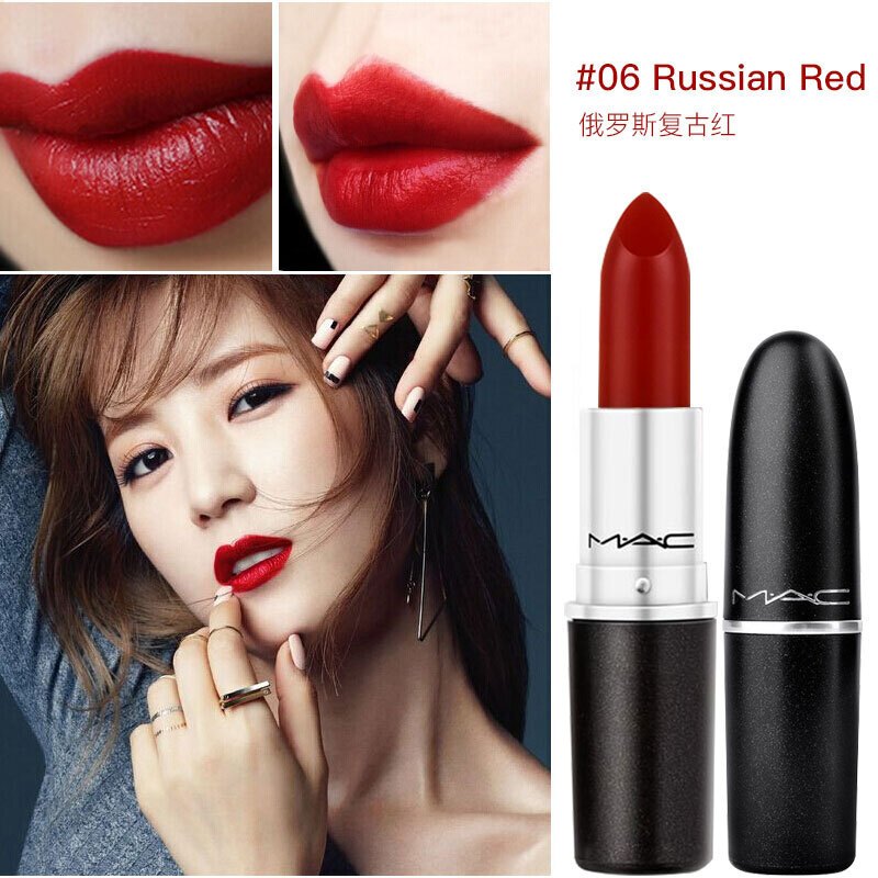 MAC 魅可口红 复古俄罗斯红 612#RUSSIAN RED泫雅保湿持久不易掉色不易沾杯显色丰润唇膏3g