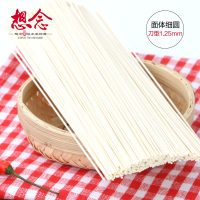 想念挂面 金丝挂面700g*3筒组合 金丝挂面细面条待煮挂面面条