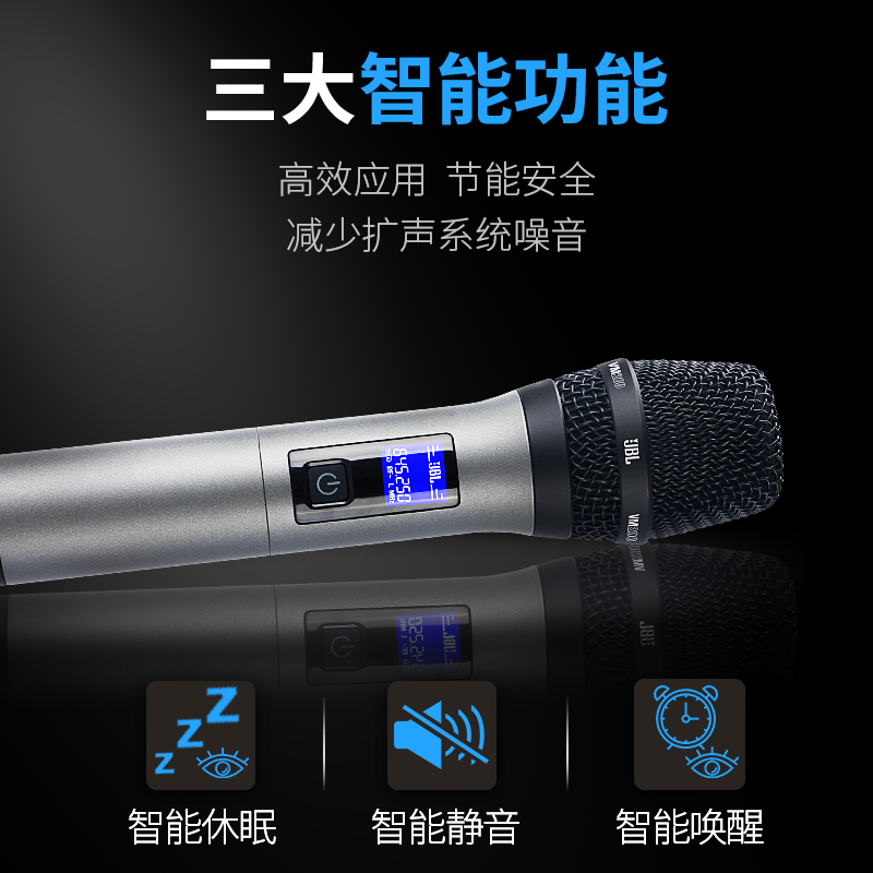 JBL VM200一拖二无线麦克风无线话筒KTV酒吧家用开会话筒高清大图