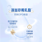 惠氏S-26铂臻婴幼儿配方牛奶粉3段350g*1罐