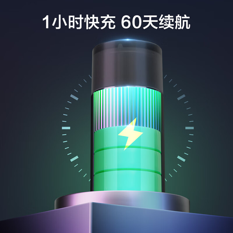 海尔(Haier)智能感应剃须刀迷你便携刮胡刀送男友送老公[七夕情人节礼物] HD11流星银 智能感应+铝合金机身高清大图