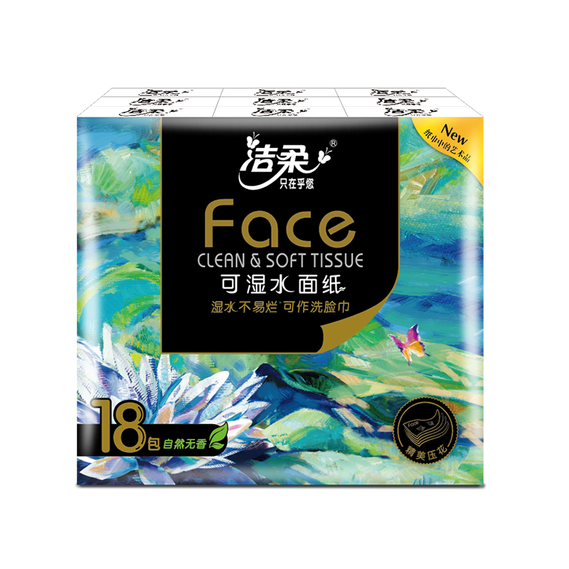 洁柔 手帕纸 油画系列 五层6片*18包 面巾纸 餐巾纸 擦手纸