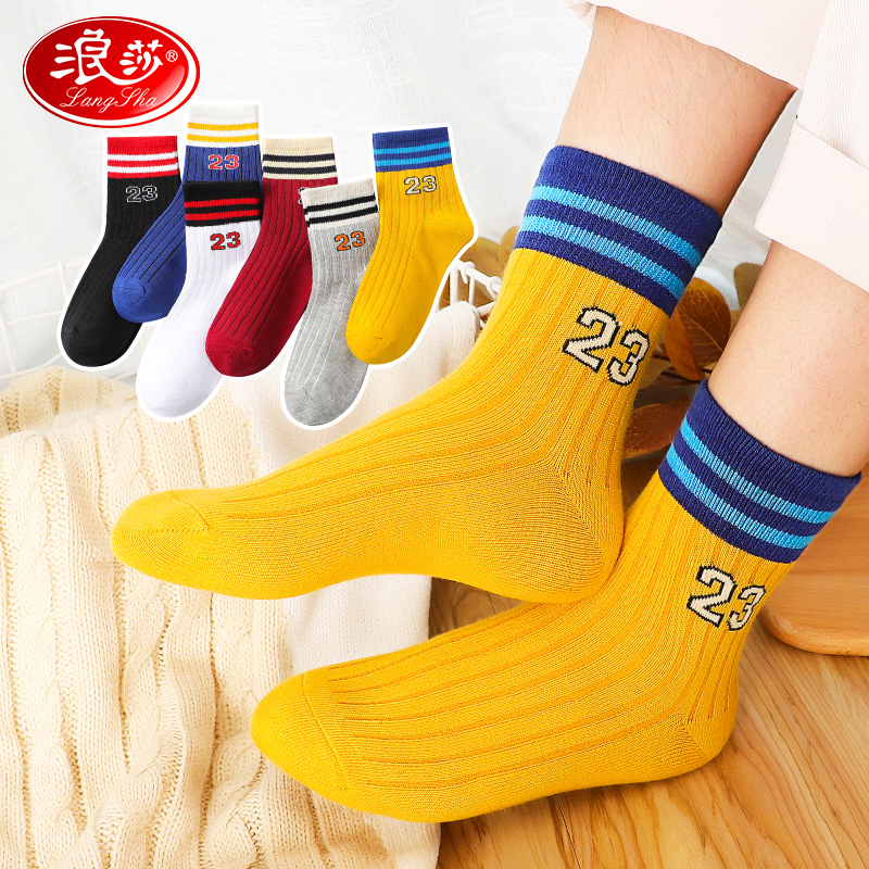 浪莎儿童袜子夏季薄款春秋男童春夏女童透气秋季中大童纯棉中筒袜_33314高清大图