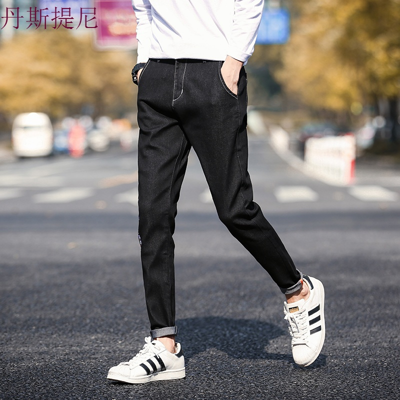 牛仔裤男士秋季新款2018韩版修身百搭直筒小脚裤子薄款潮流九分男