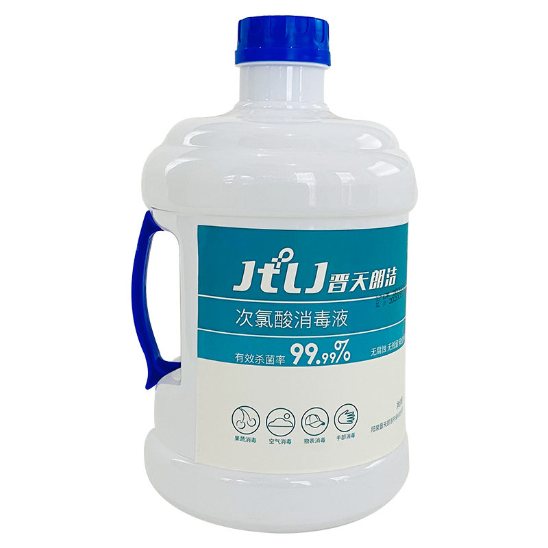 晋天朗洁次氯酸消毒液3L装 原液补充装 喷雾机补充装 免洗消毒液空气消毒液空间消毒液高清大图