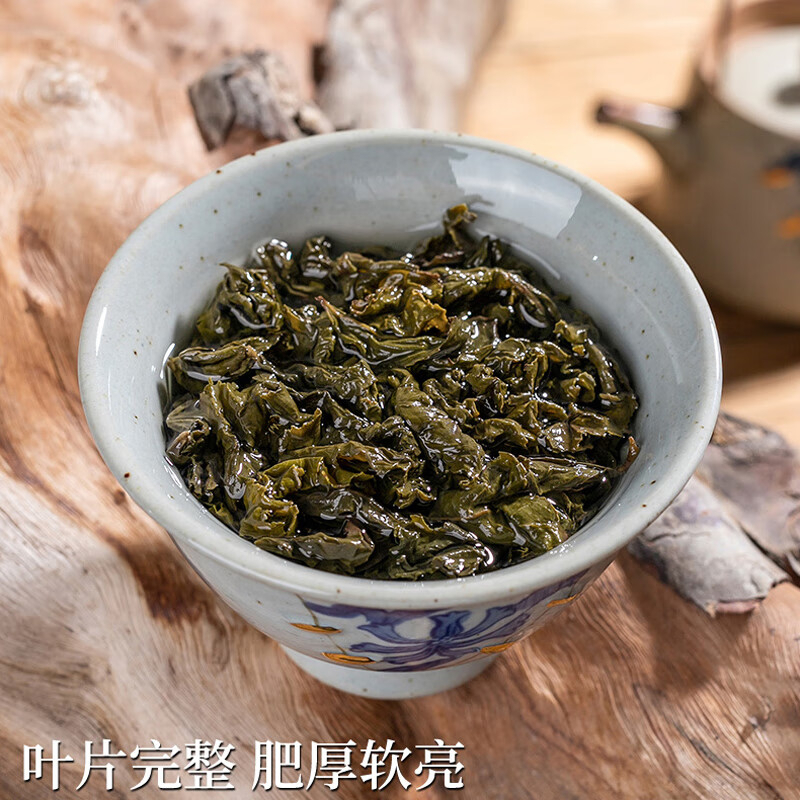 素言茶坊 东方炭焙铁观音30泡240克 BJDT高清大图
