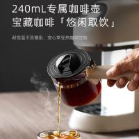 小熊（Bear）咖啡机家用意式半自动小型5Bar泵压式高压萃取拿铁咖啡KFJ-P02_255
