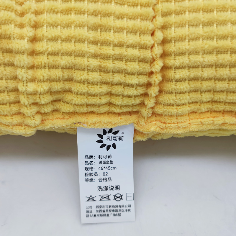 利可莉 绒面坐垫 45*45cm 个高清大图