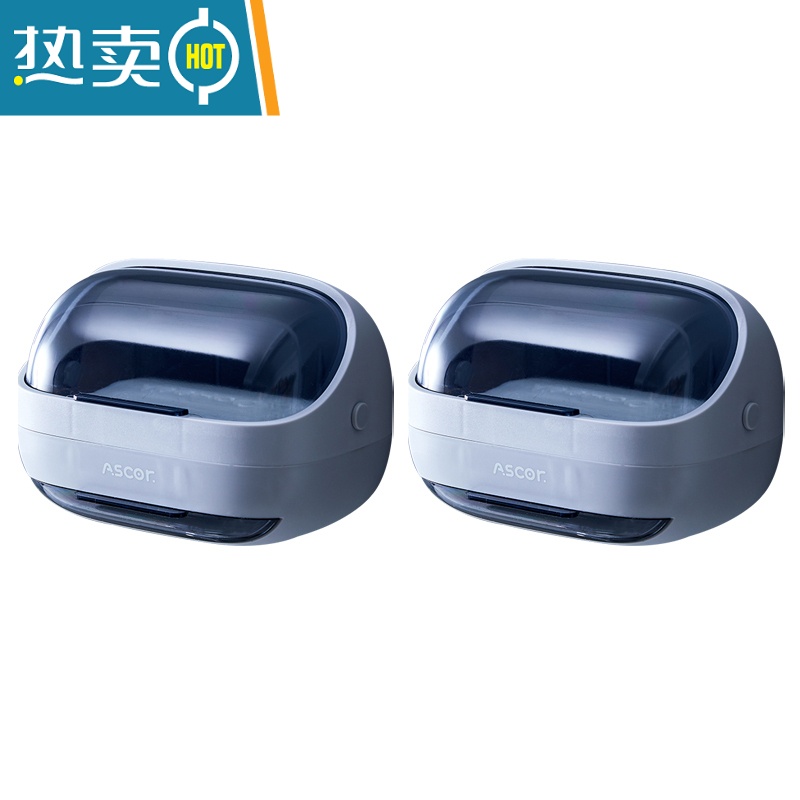 敬平肥皂盒香皂置物架壁挂式沥水免打孔家用带盖放器新款卫生间浴室 磨石灰 2个装【翻盖设计/抽取接水盘】