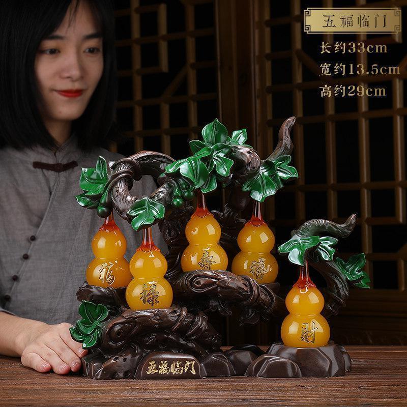 美帮汇玉葫芦中式摆件家居酒柜装饰品博古架玄关工艺品创意摆设高清大图